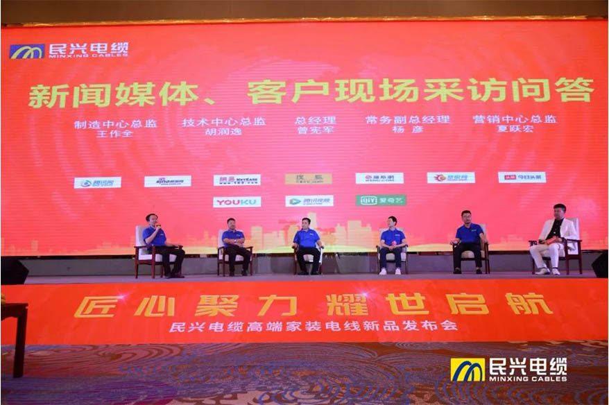 亚洲必赢(Bwin-China)官方网站|Unique Platform