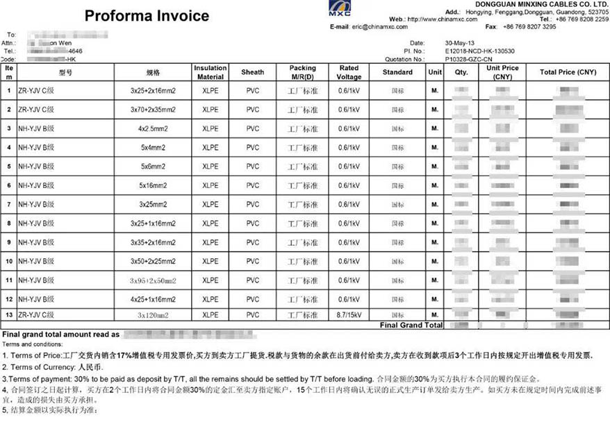 亚洲必赢(Bwin-China)官方网站|Unique Platform