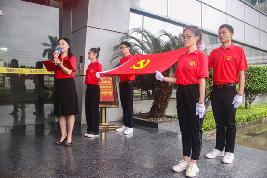 亚洲必赢(Bwin-China)官方网站|Unique Platform