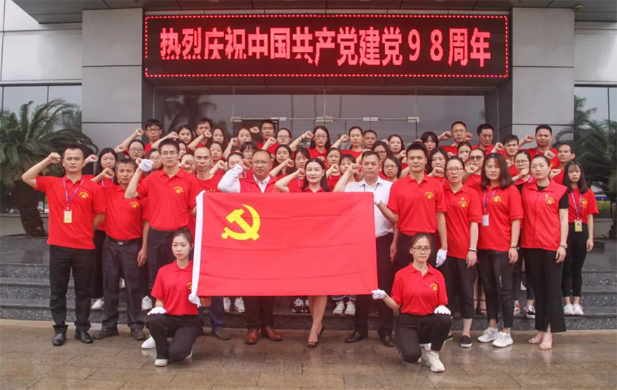 亚洲必赢(Bwin-China)官方网站|Unique Platform