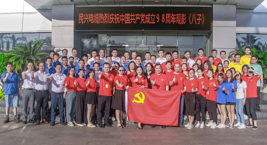 亚洲必赢(Bwin-China)官方网站|Unique Platform