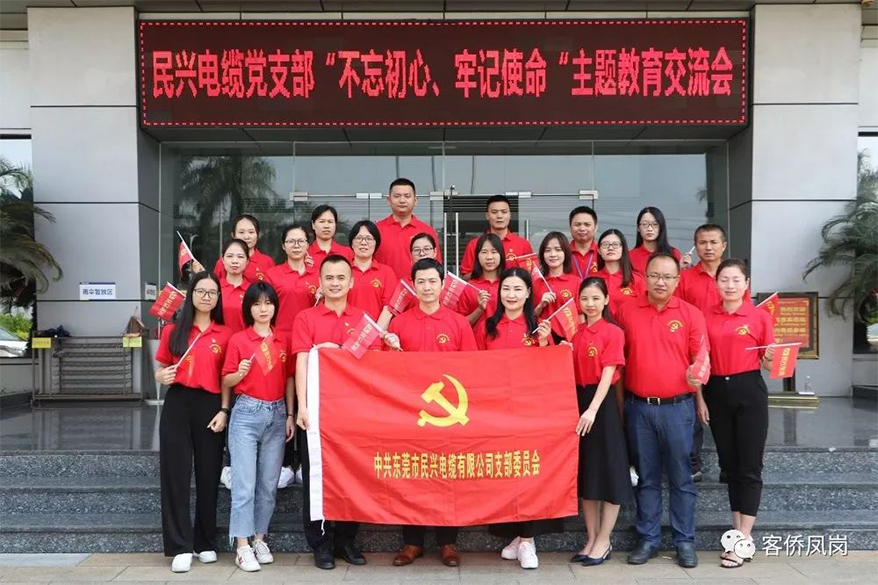 亚洲必赢(Bwin-China)官方网站|Unique Platform