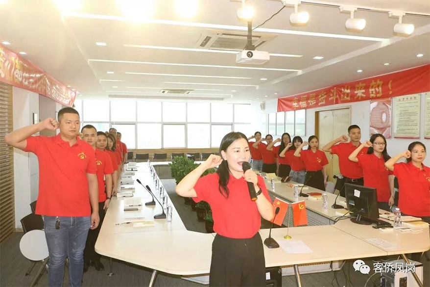 亚洲必赢(Bwin-China)官方网站|Unique Platform