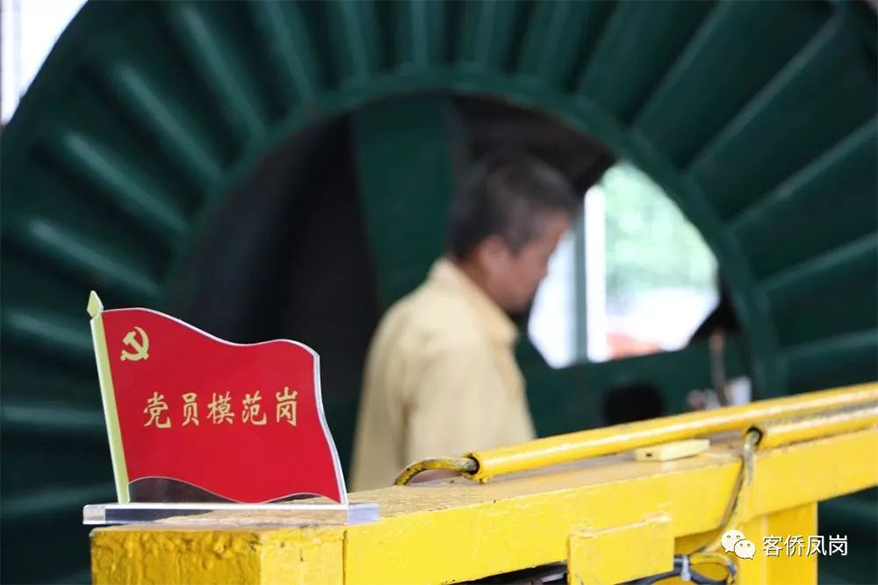 亚洲必赢(Bwin-China)官方网站|Unique Platform