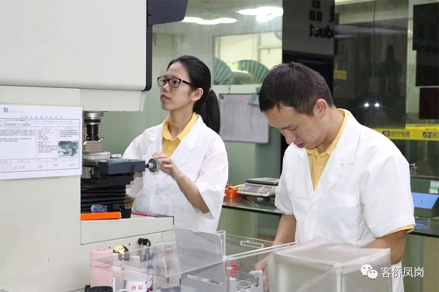 亚洲必赢(Bwin-China)官方网站|Unique Platform