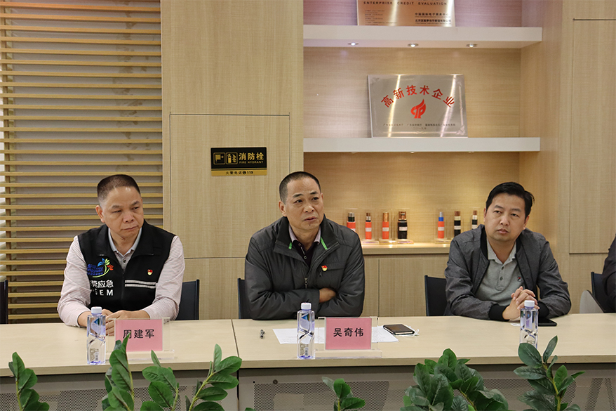 亚洲必赢(Bwin-China)官方网站|Unique Platform