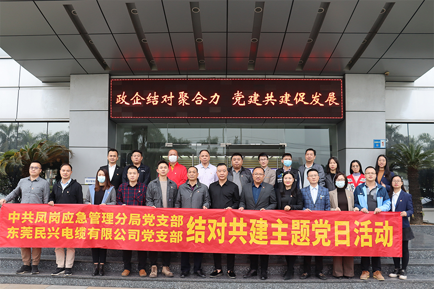 亚洲必赢(Bwin-China)官方网站|Unique Platform