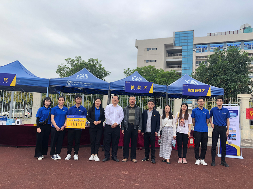 亚洲必赢(Bwin-China)官方网站|Unique Platform