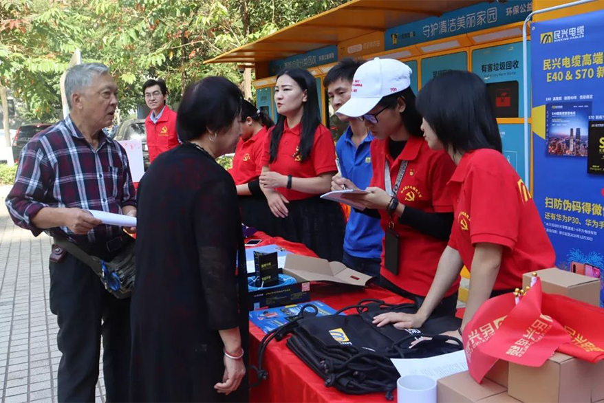 亚洲必赢(Bwin-China)官方网站|Unique Platform