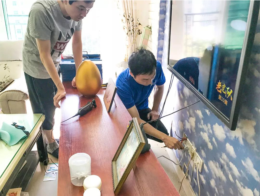 亚洲必赢(Bwin-China)官方网站|Unique Platform