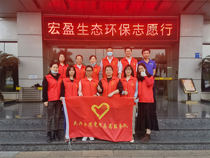 亚洲必赢(Bwin-China)官方网站|Unique Platform