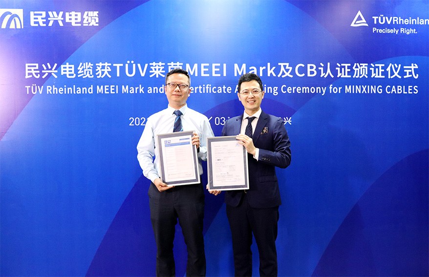 亚洲必赢(Bwin-China)官方网站|Unique Platform