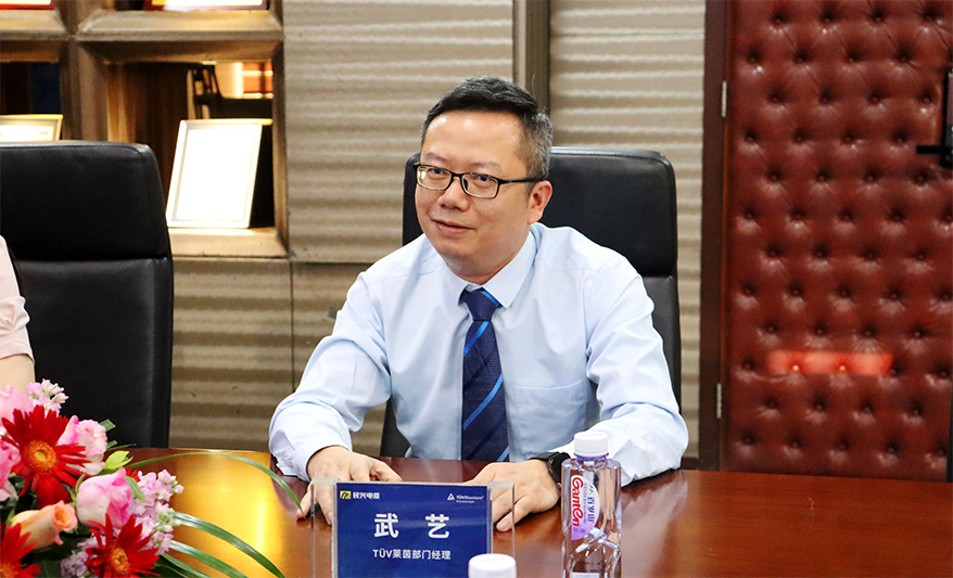 亚洲必赢(Bwin-China)官方网站|Unique Platform