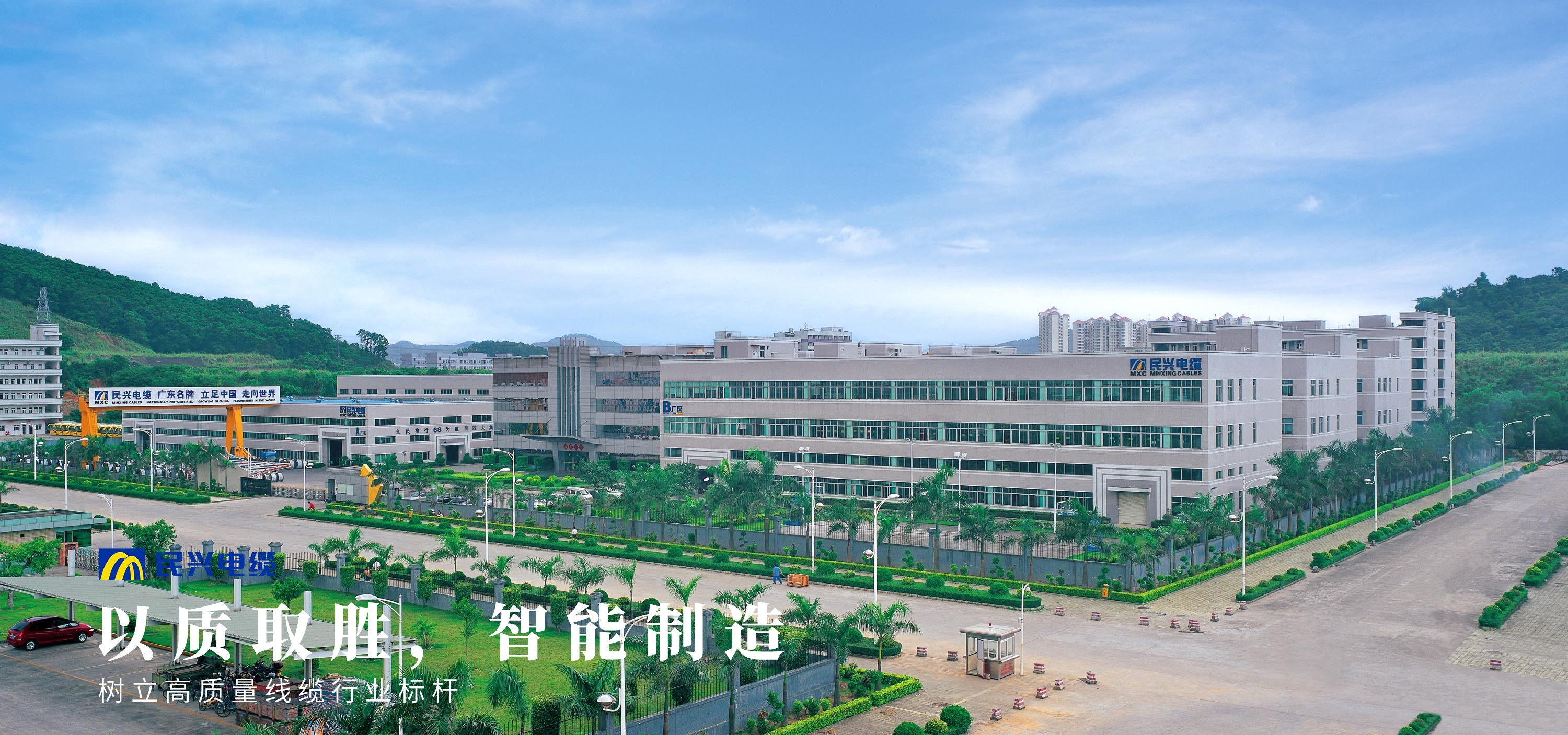 亚洲必赢(Bwin-China)官方网站|Unique Platform