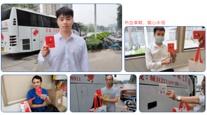 亚洲必赢(Bwin-China)官方网站|Unique Platform