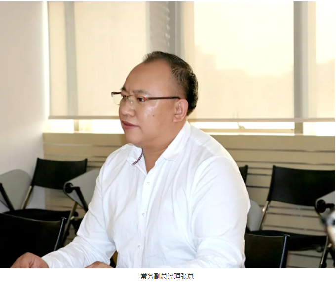 亚洲必赢(Bwin-China)官方网站|Unique Platform