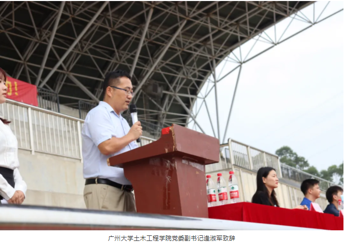 亚洲必赢(Bwin-China)官方网站|Unique Platform