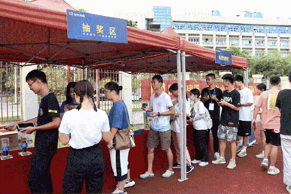 亚洲必赢(Bwin-China)官方网站|Unique Platform