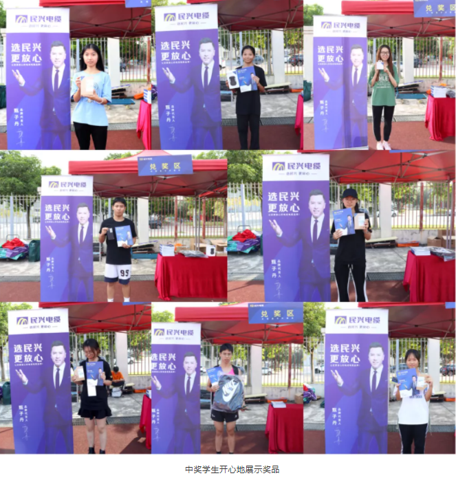 亚洲必赢(Bwin-China)官方网站|Unique Platform