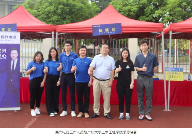 亚洲必赢(Bwin-China)官方网站|Unique Platform