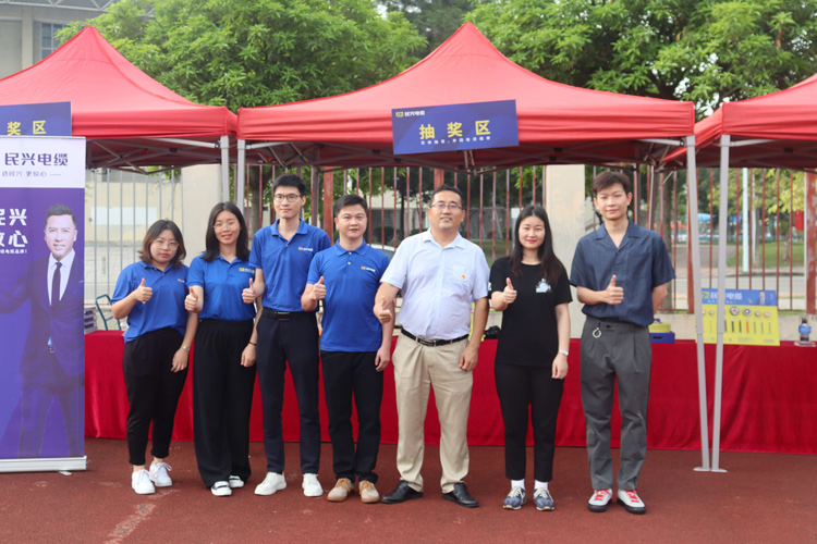 少年强则中国强，，，，，，，亚洲必赢电缆连续7年为他们加油鼓励！