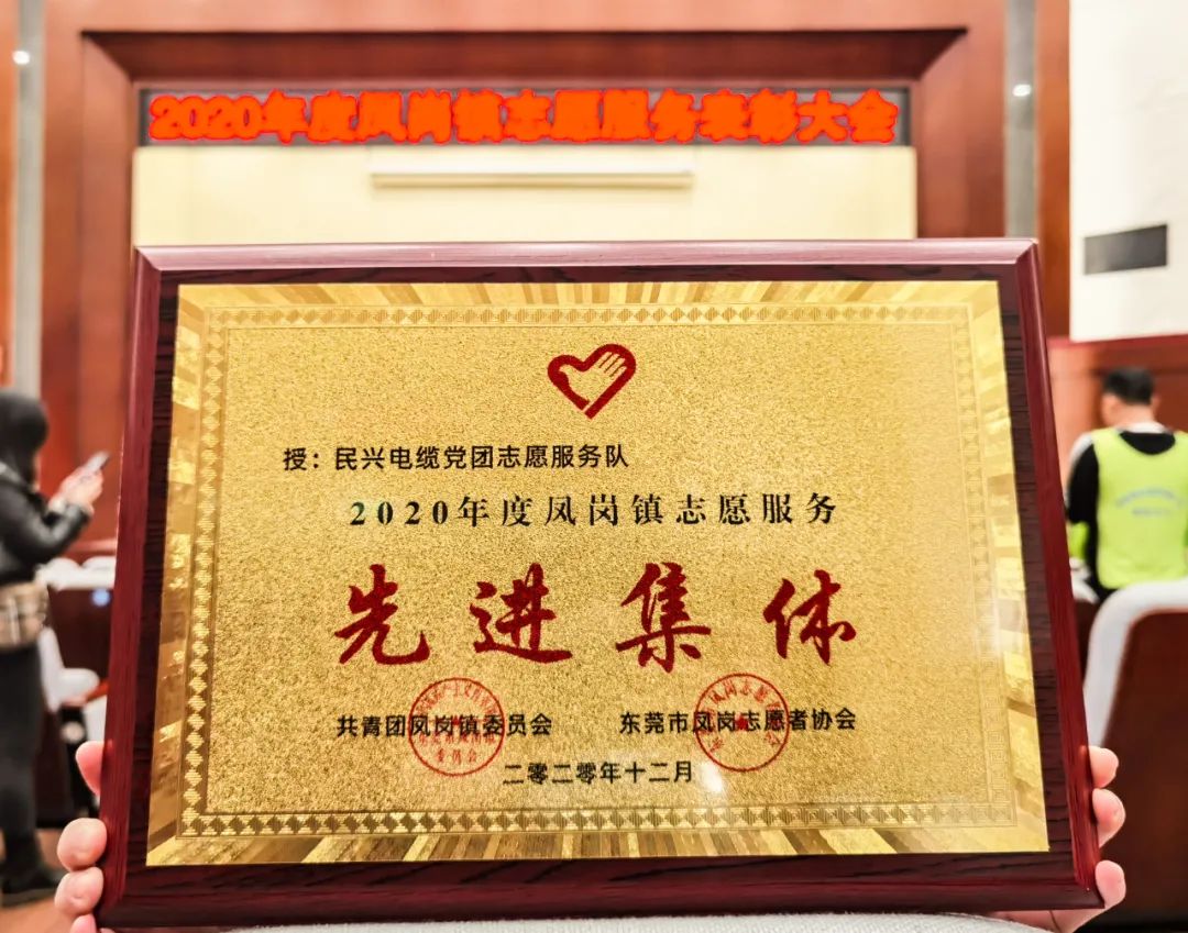 亚洲必赢(Bwin-China)官方网站|Unique Platform