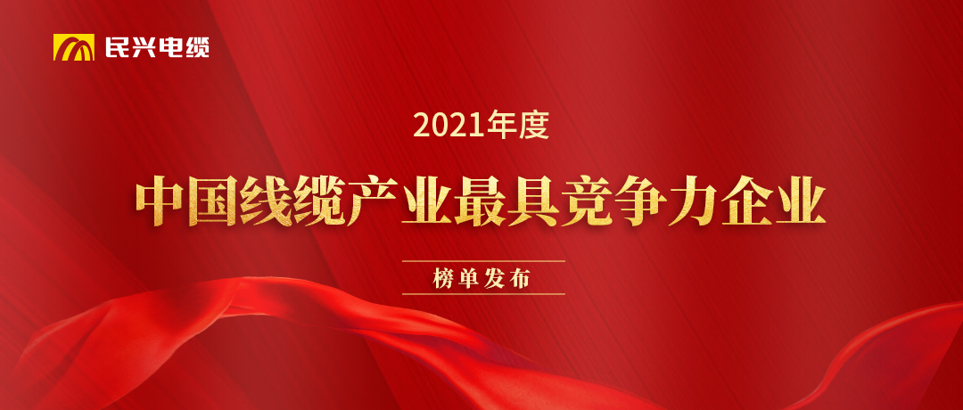 亚洲必赢(Bwin-China)官方网站|Unique Platform