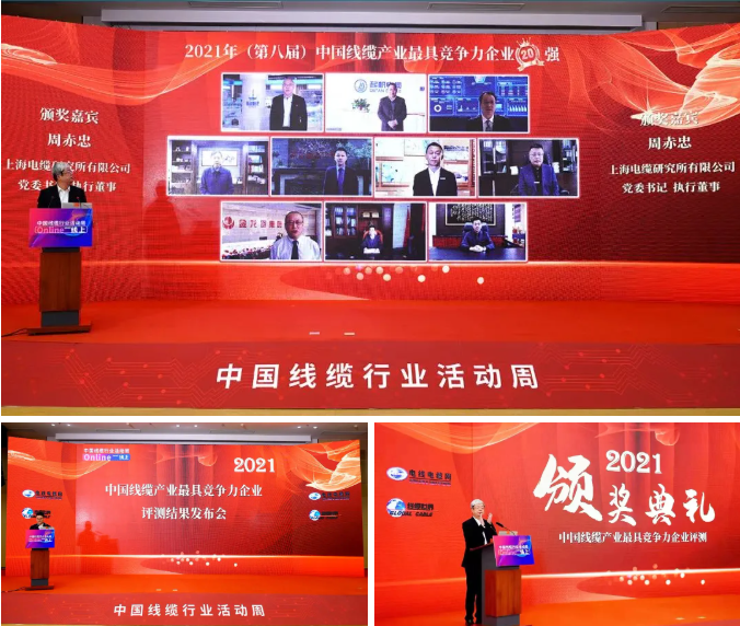 亚洲必赢(Bwin-China)官方网站|Unique Platform