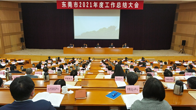 亚洲必赢(Bwin-China)官方网站|Unique Platform