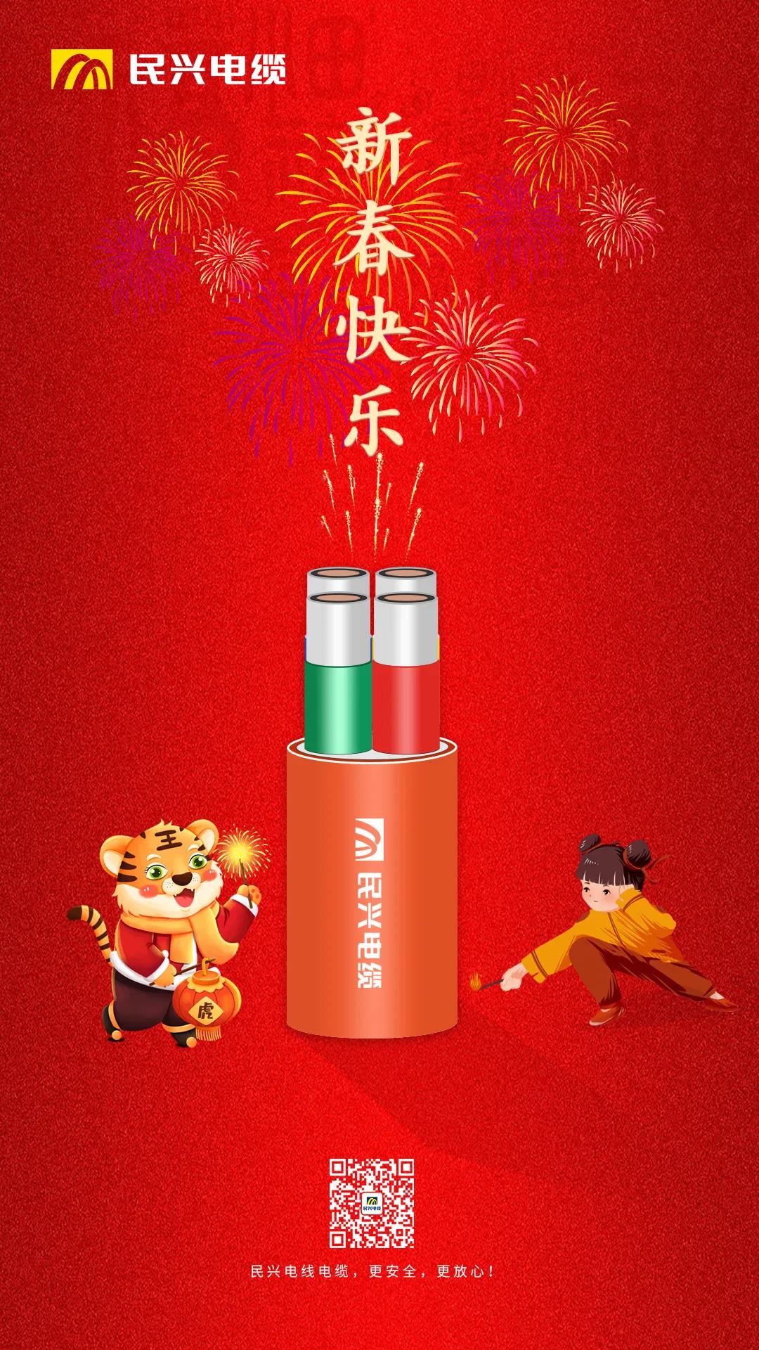 亚洲必赢(Bwin-China)官方网站|Unique Platform