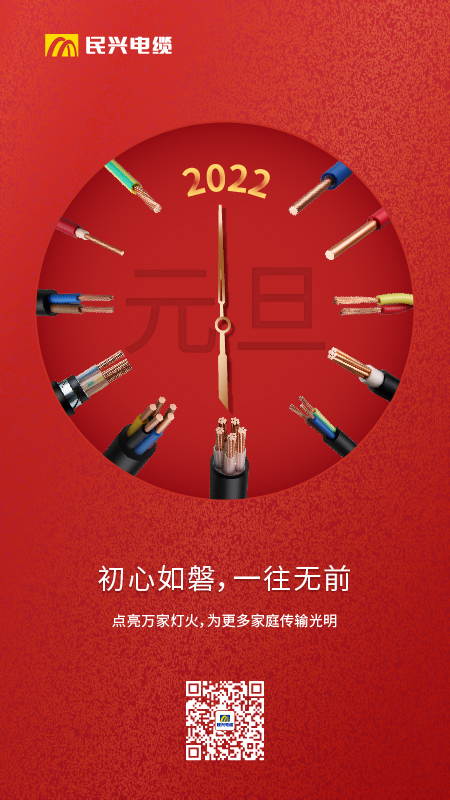 亚洲必赢(Bwin-China)官方网站|Unique Platform