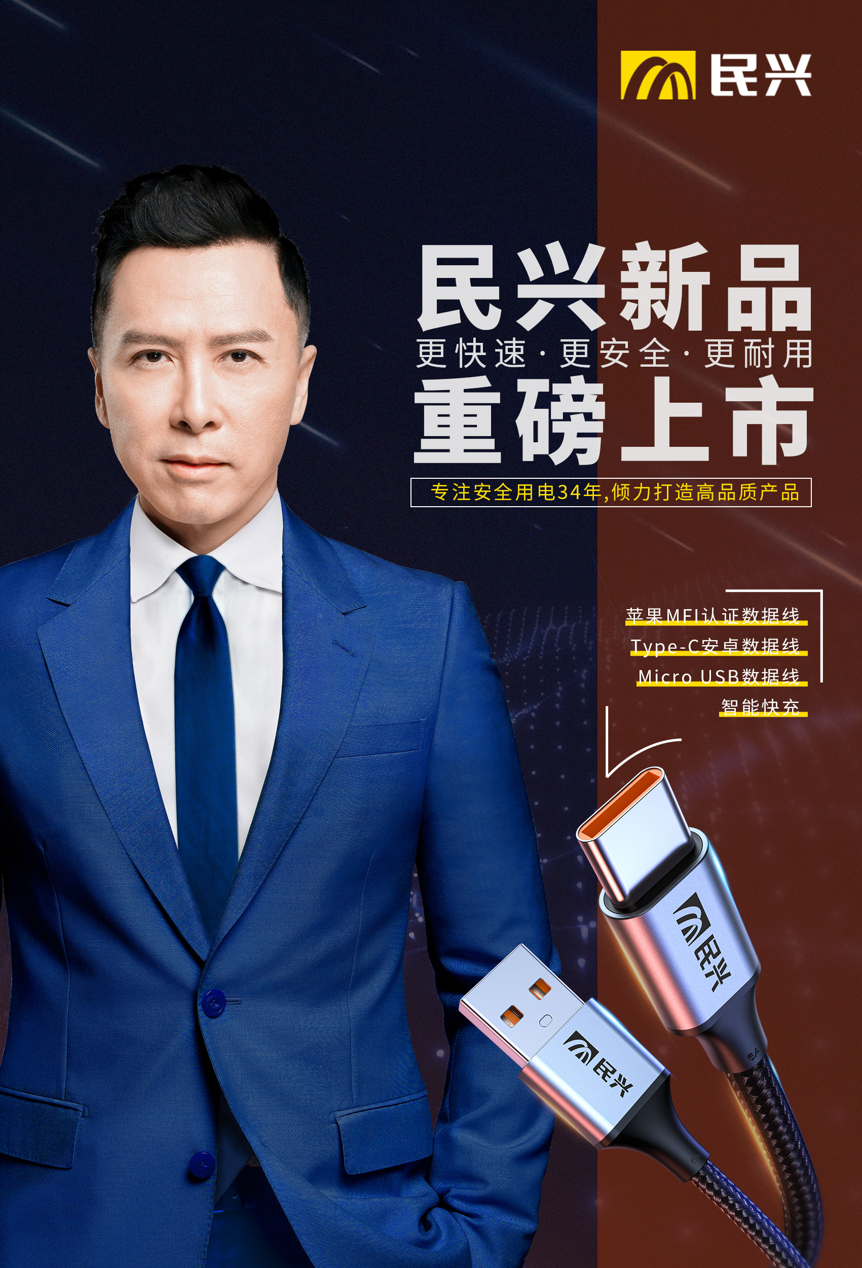 亚洲必赢(Bwin-China)官方网站|Unique Platform