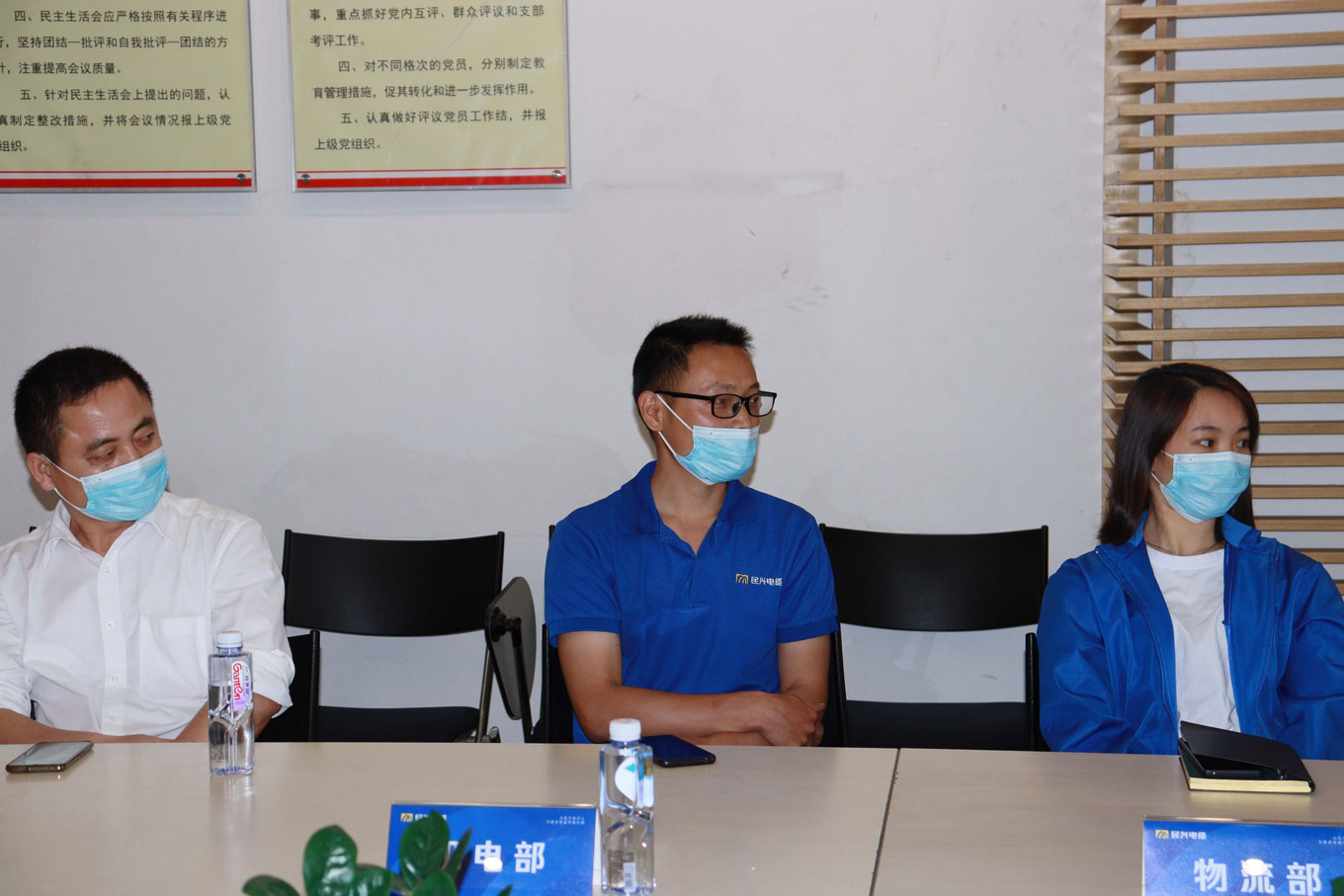 亚洲必赢(Bwin-China)官方网站|Unique Platform