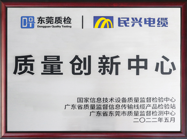 亚洲必赢(Bwin-China)官方网站|Unique Platform