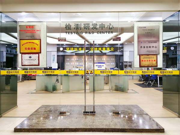 亚洲必赢(Bwin-China)官方网站|Unique Platform