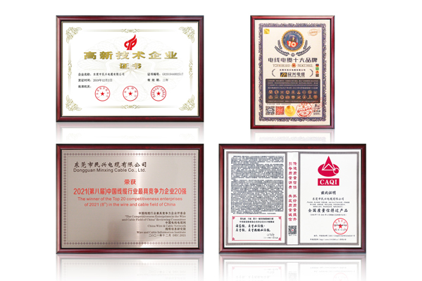 亚洲必赢(Bwin-China)官方网站|Unique Platform