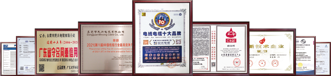 亚洲必赢(Bwin-China)官方网站|Unique Platform