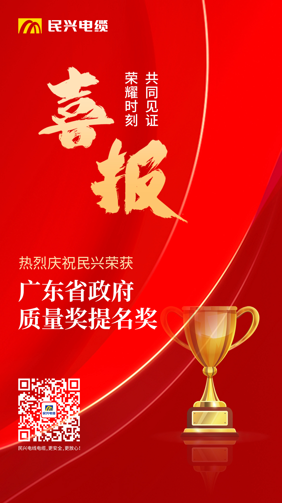 亚洲必赢(Bwin-China)官方网站|Unique Platform