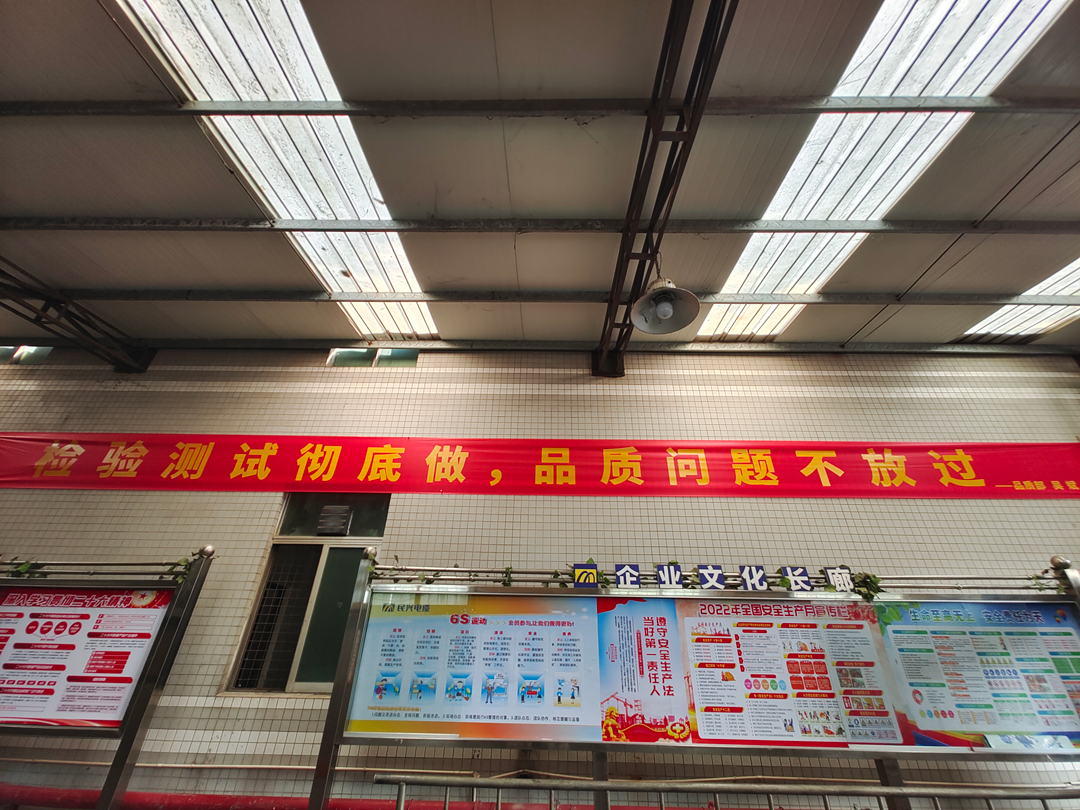 亚洲必赢(Bwin-China)官方网站|Unique Platform