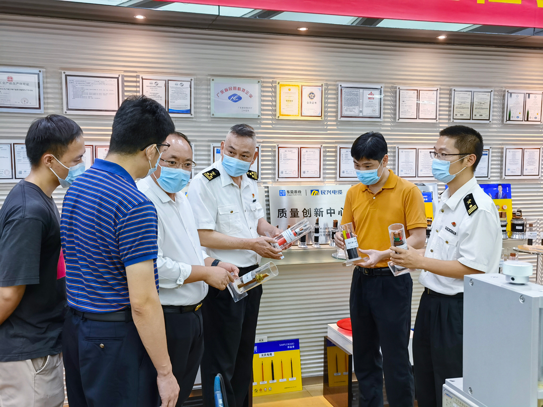 亚洲必赢(Bwin-China)官方网站|Unique Platform