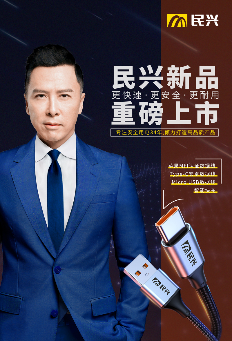 亚洲必赢(Bwin-China)官方网站|Unique Platform