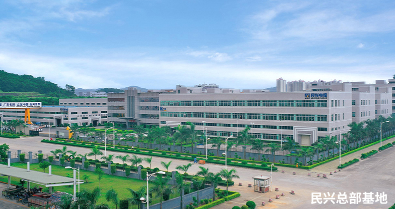 亚洲必赢(Bwin-China)官方网站|Unique Platform