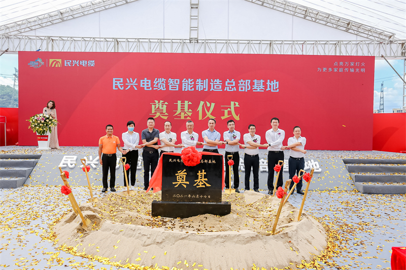 亚洲必赢(Bwin-China)官方网站|Unique Platform