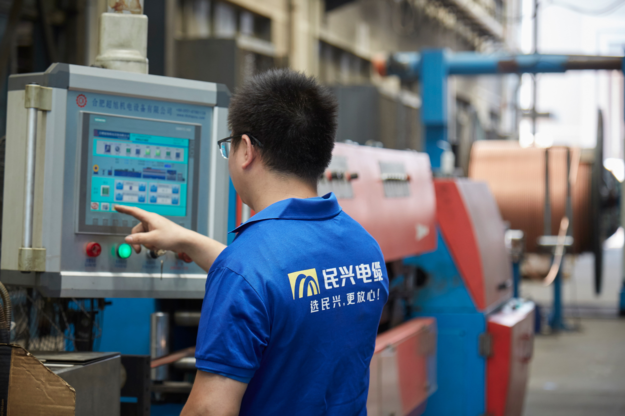 亚洲必赢(Bwin-China)官方网站|Unique Platform