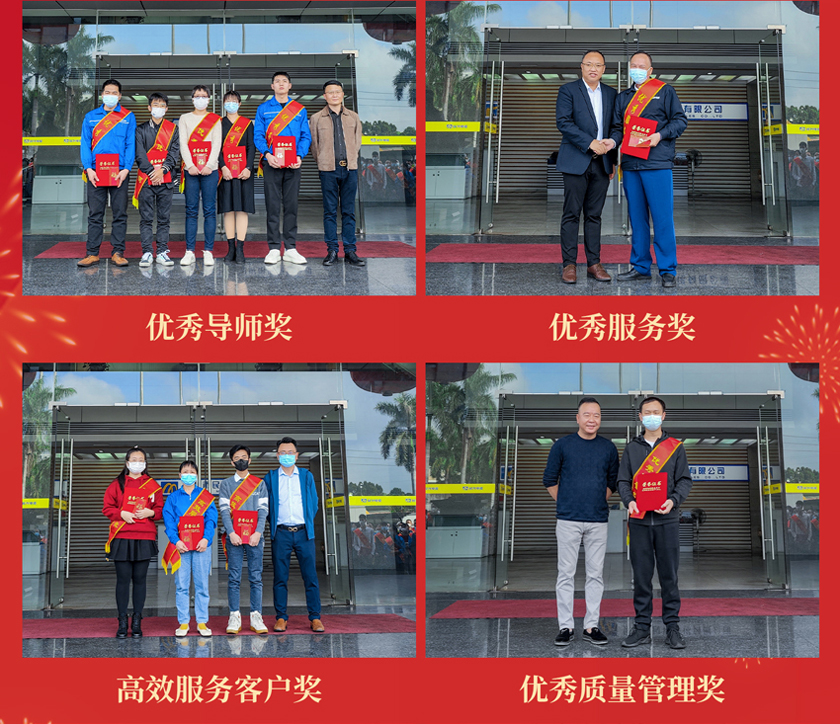 亚洲必赢(Bwin-China)官方网站|Unique Platform