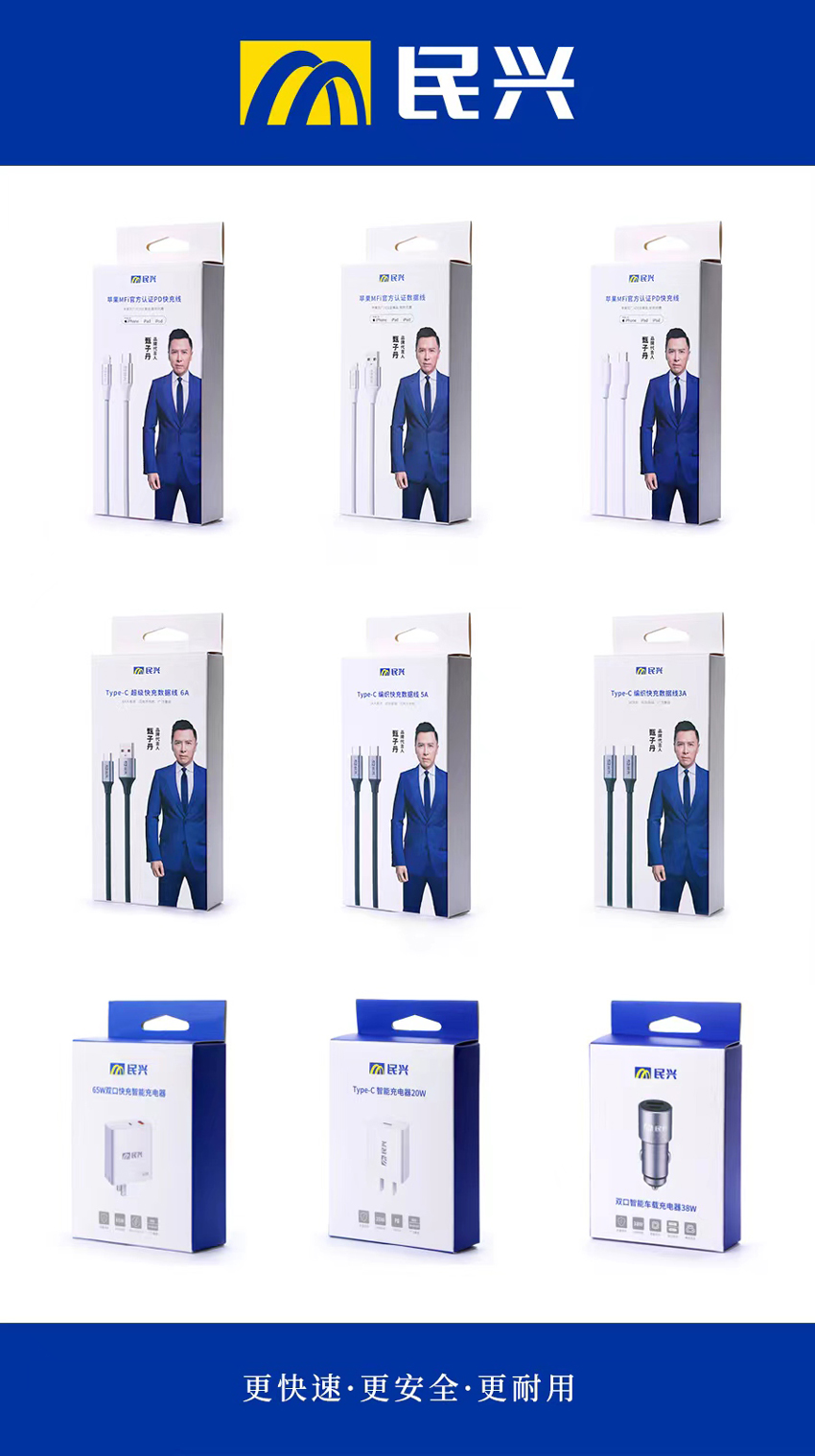 亚洲必赢(Bwin-China)官方网站|Unique Platform