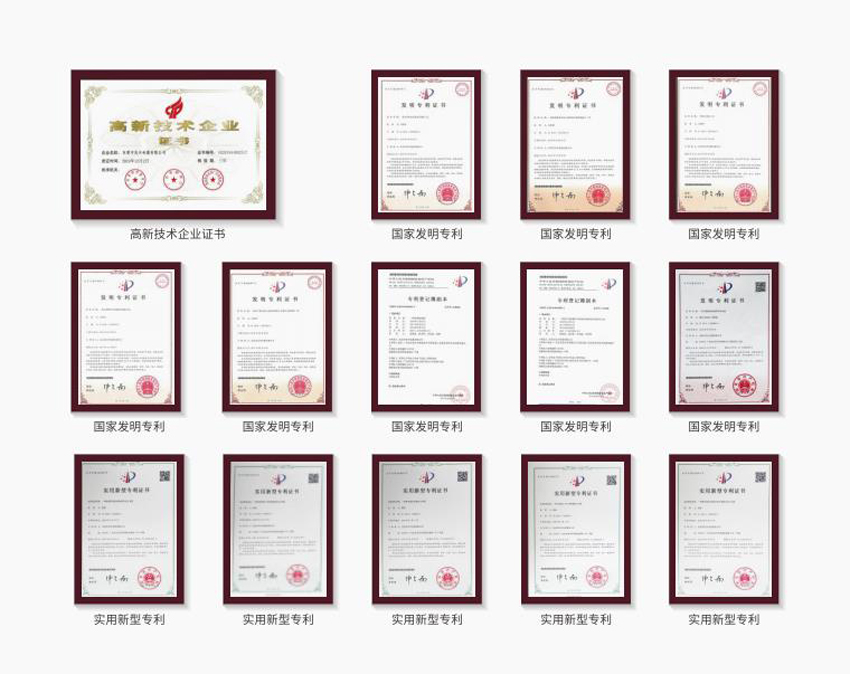 亚洲必赢(Bwin-China)官方网站|Unique Platform