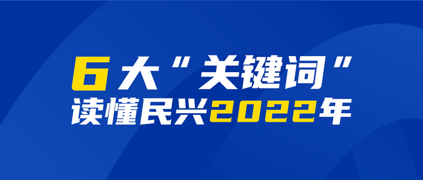 亚洲必赢(Bwin-China)官方网站|Unique Platform