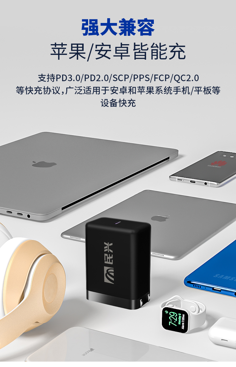 亚洲必赢(Bwin-China)官方网站|Unique Platform