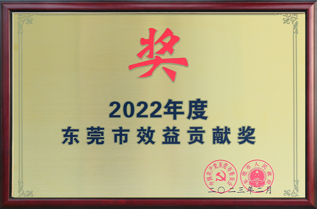 亚洲必赢(Bwin-China)官方网站|Unique Platform